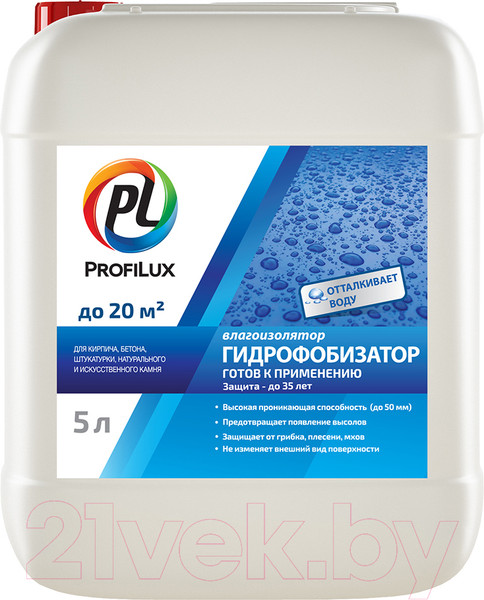 Изображение товара Гидрофобизатор Profilux 5л