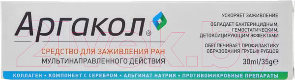 Изображение товара Крем для тела R.O.C.S. Аргакол Мультинаправленного действия (35г)