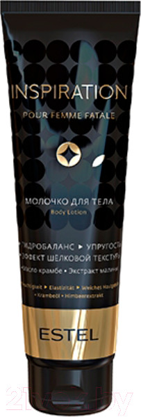 Изображение товара Молочко для тела Estel Inspiration (150мл)