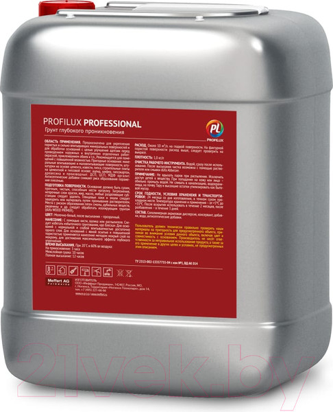 Изображение товара Грунтовка Profilux Primer (10л)