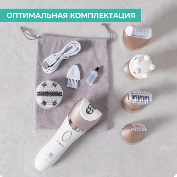Изображение товара Эпилятор Timberk T-EP02N6