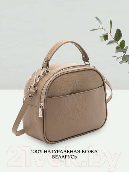 Изображение товара Сумка Souffle 411 / 4115028 (светлый капучино кайман эластичный)