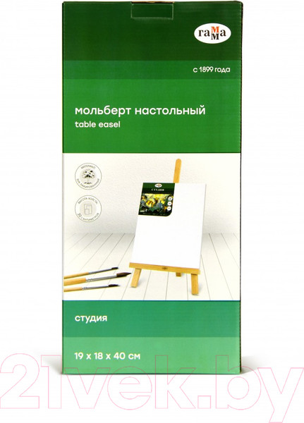 Изображение товара Мольберт ГАММА Студия / 2308203 (бук)