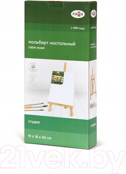 Изображение товара Мольберт ГАММА Студия / 2308203 (бук)
