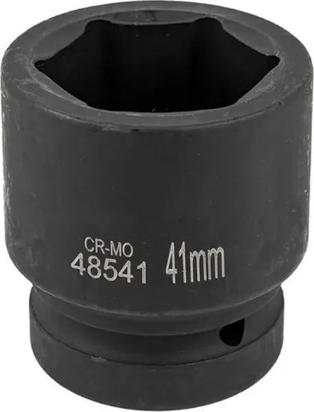 Изображение товара Головка слесарная Forsage F-48541 (7040)