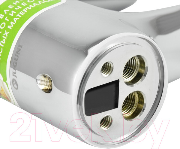 Изображение товара Смеситель Juguni Pegas 0402.608