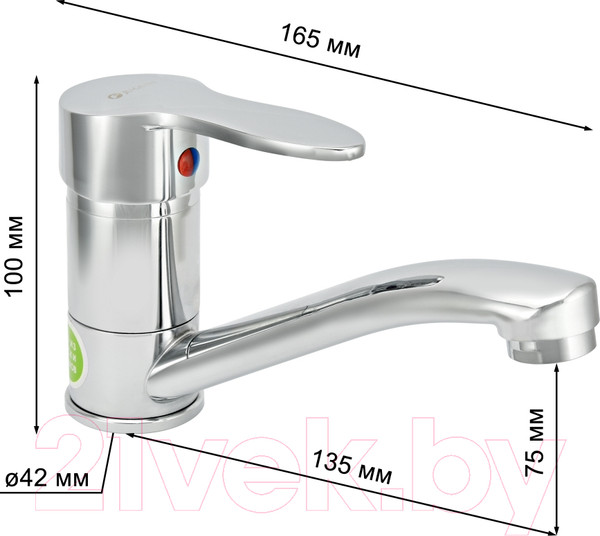 Изображение товара Смеситель Juguni Pegas 0402.603