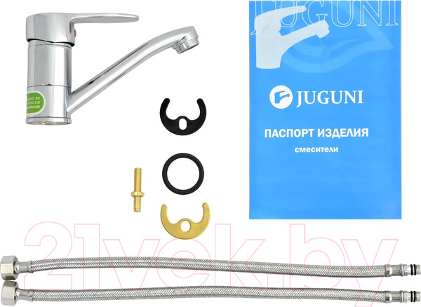 Изображение товара Смеситель Juguni Pegas 0402.603