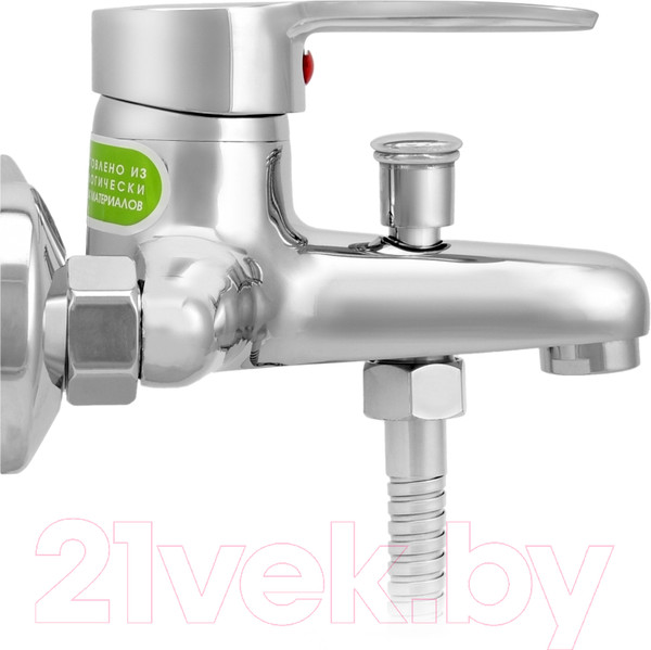 Изображение товара Смеситель Juguni Pegas 0402.607