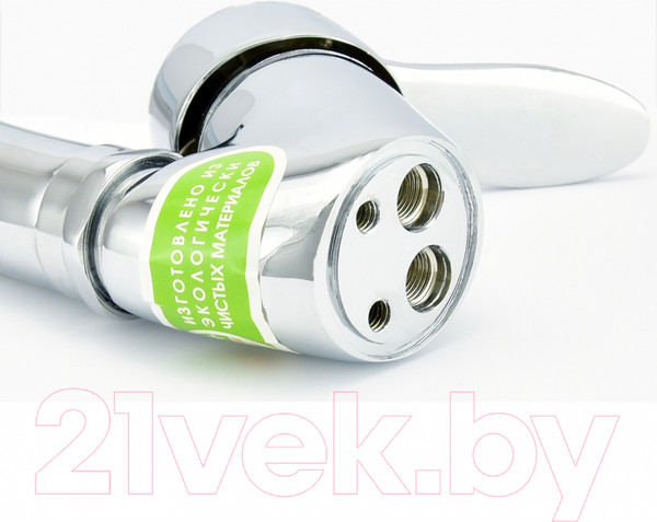 Изображение товара Смеситель Juguni Pegas 0402.605