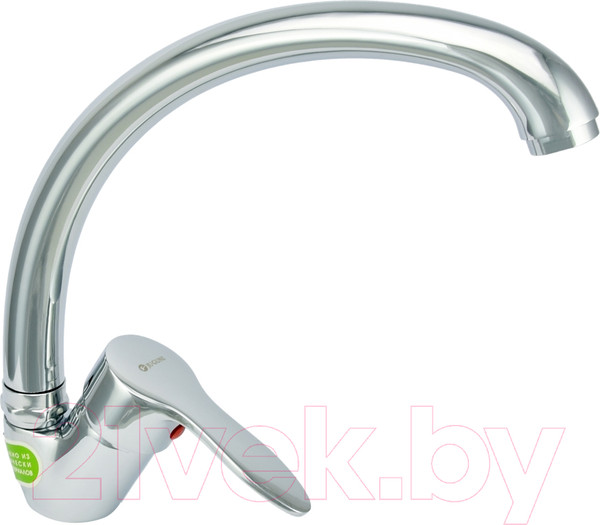 Изображение товара Смеситель Juguni Pegas 0402.605