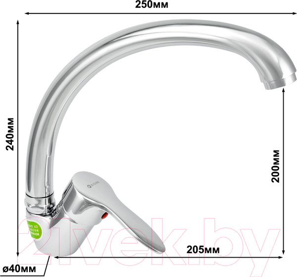 Изображение товара Смеситель Juguni Pegas 0402.605