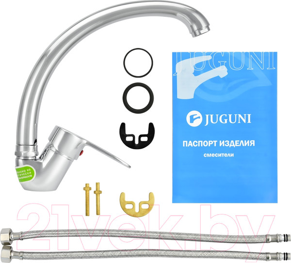 Изображение товара Смеситель Juguni Pegas 0402.605