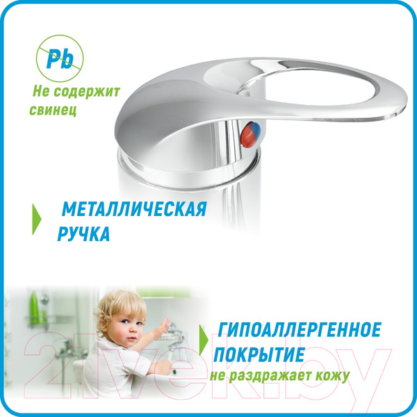 Изображение товара Смеситель Juguni Phoenix 0402.610
