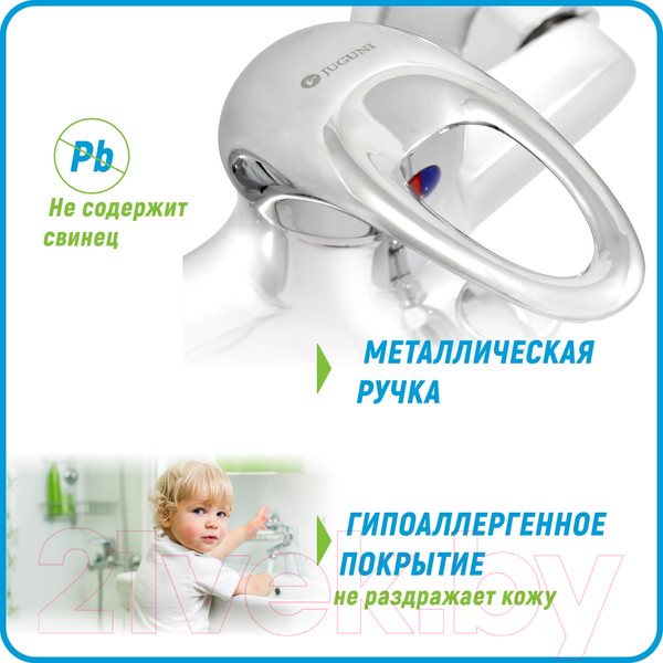 Изображение товара Смеситель Juguni Phoenix 0402.614