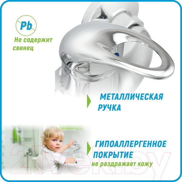 Изображение товара Смеситель Juguni Phoenix 0402.609