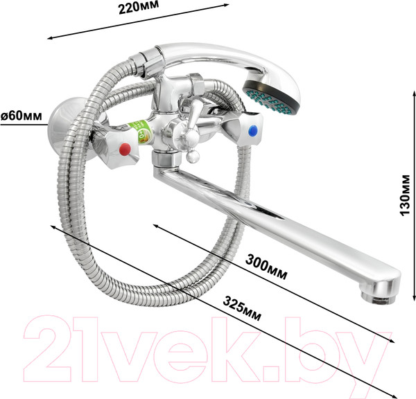 Изображение товара Смеситель Juguni Lyra 0402.642A