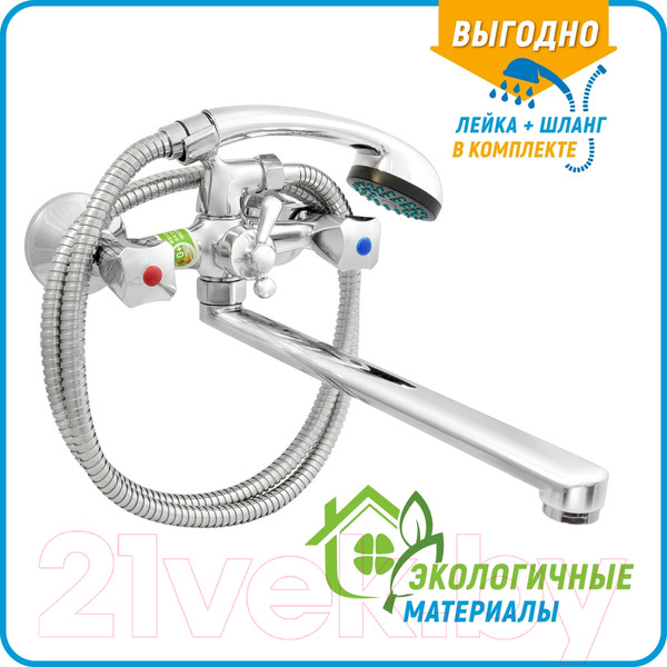 Изображение товара Смеситель Juguni Lyra 0402.642A