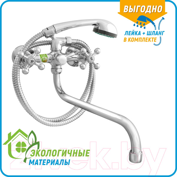 Изображение товара Смеситель Juguni Aquarius 0402.656