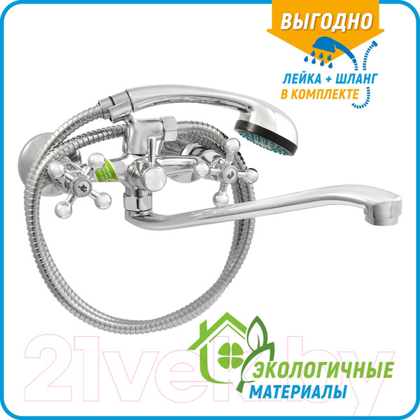 Изображение товара Смеситель Juguni Aquarius 0402.656A