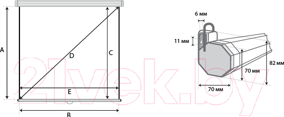 Изображение товара Проекционный экран Lumien Eco Picture 160х160 / LEP-100105
