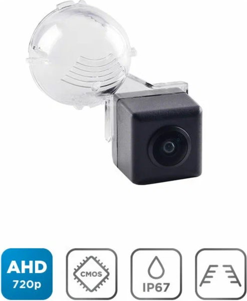 Изображение товара Камера заднего вида Swat VDC-443AHD