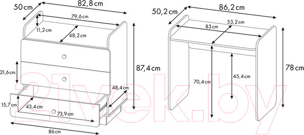 Изображение товара Комод пеленальный Polini Kids Ameli 3010 / 0002761.31 (белый/натуральный)