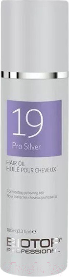 Изображение товара Масло для волос Biotop 19 Pro Silver Hair Oil Для защиты светлых волос (100мл)