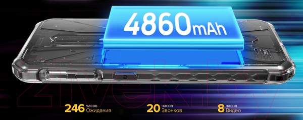 Изображение товара Смартфон Ulefone Armor X12 Pro 4GB/64GB (черный)