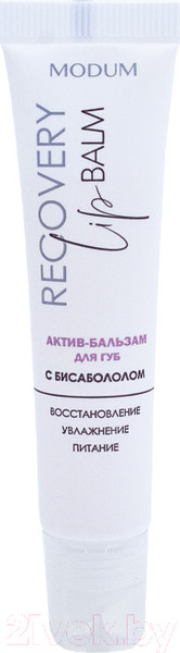 Изображение товара Бальзам для губ Modum С бисабололом Актив (15мл)