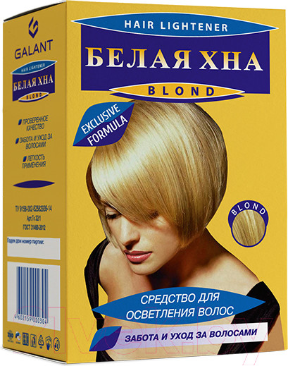 Изображение товара Порошок для осветления волос Galant Cosmetic Хна белая (116мл)