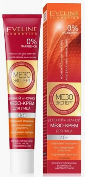 Изображение товара Крем для лица Eveline Cosmetics Mezo Expert Дневной и ночной 45+ (50мл)