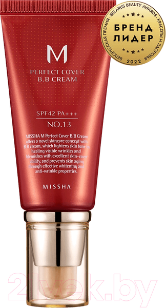 Изображение товара BB-крем Missha M Perfect Cover EX SPF42/PA+++ No. 13 (50мл)