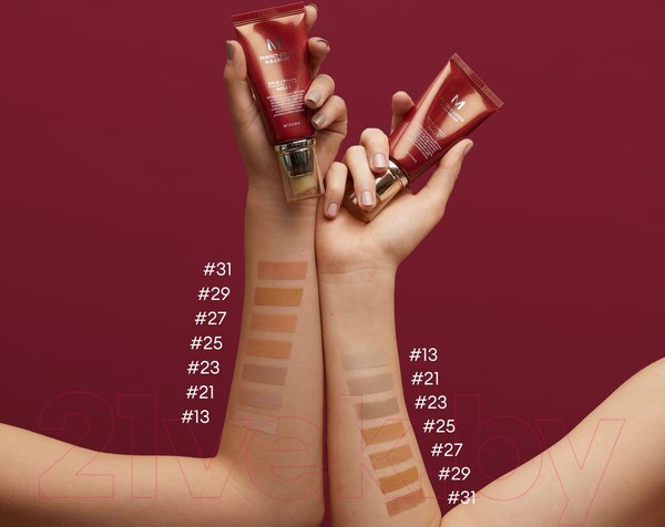 Изображение товара BB-крем Missha M Perfect Cover EX SPF42/PA+++ No. 25 (20мл)