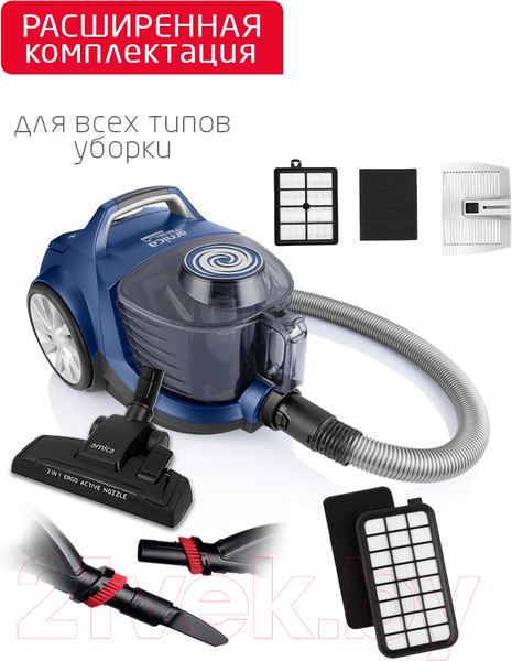 Изображение товара Пылесос Arnica Tesla Ergo / ET14341 (синий)