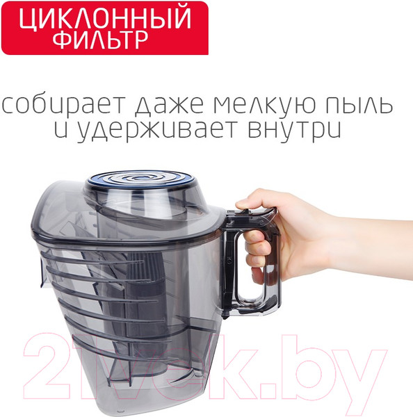 Изображение товара Пылесос Arnica Tesla Ergo / ET14341 (синий)