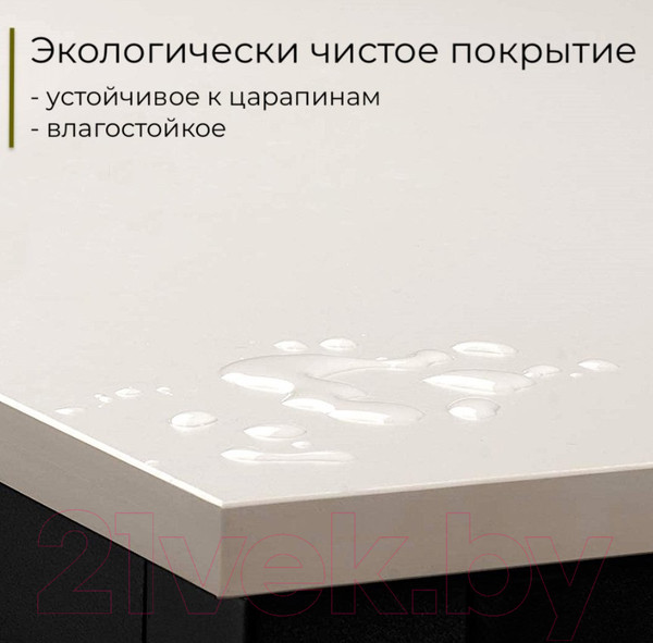 Изображение товара Письменный стол Incube D002.160.WH (White)
