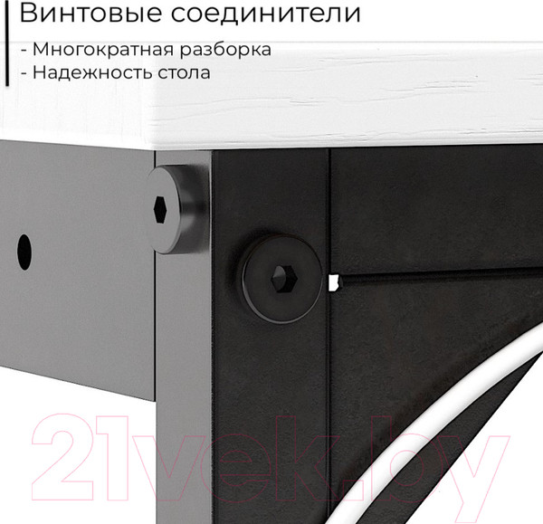 Изображение товара Письменный стол Incube D002.160.WH (White)