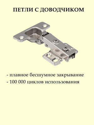 Изображение товара Шкаф Soma Lord Lite 2-х створчатый 80x240 (дуб сонома/белый)