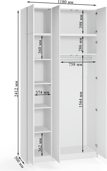 Изображение товара Шкаф Soma Lord Lite 3-х створчатый 120x240 (белый)