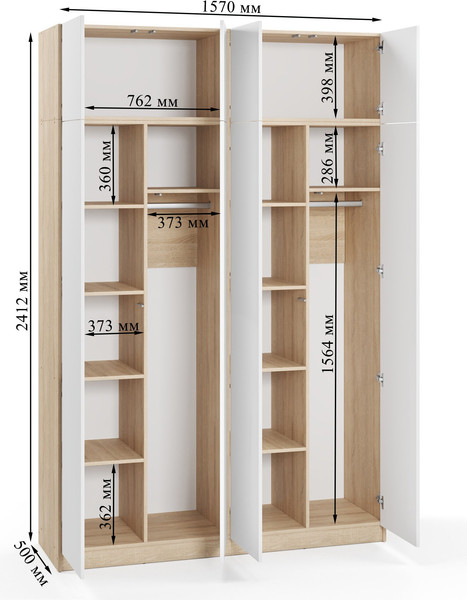 Изображение товара Шкаф Soma Lord Lite 4-х створчатый 160x240 (дуб сонома/белый)