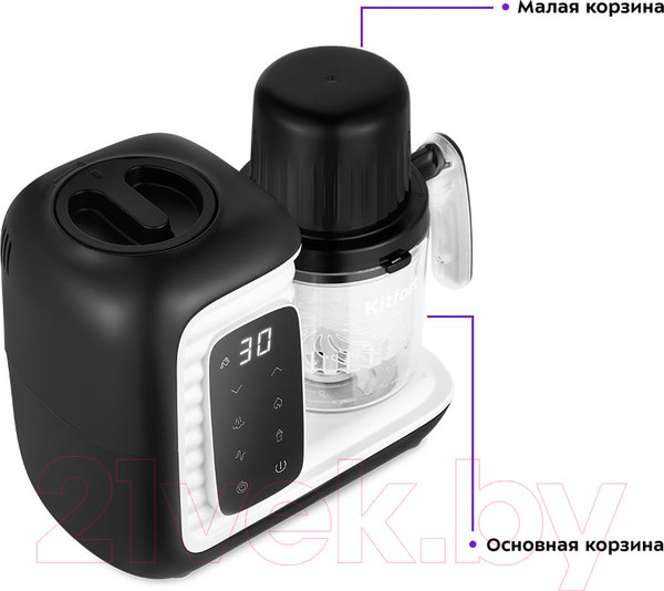 Изображение товара Блендер-пароварка Kitfort KT-2323