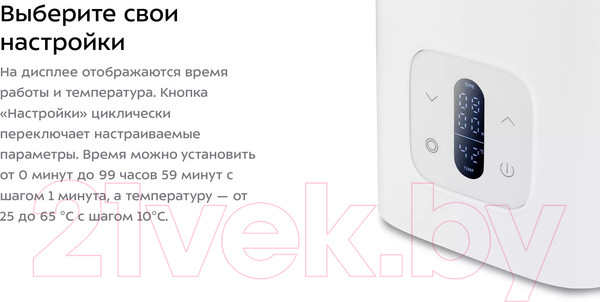 Изображение товара Йогуртница Kitfort KT-6298