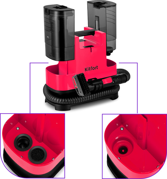 Изображение товара Пылесос Kitfort KT-5162-1 (черный/малиновый)