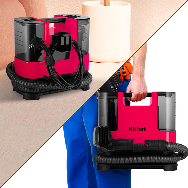 Изображение товара Пылесос Kitfort KT-5162-1 (черный/малиновый)