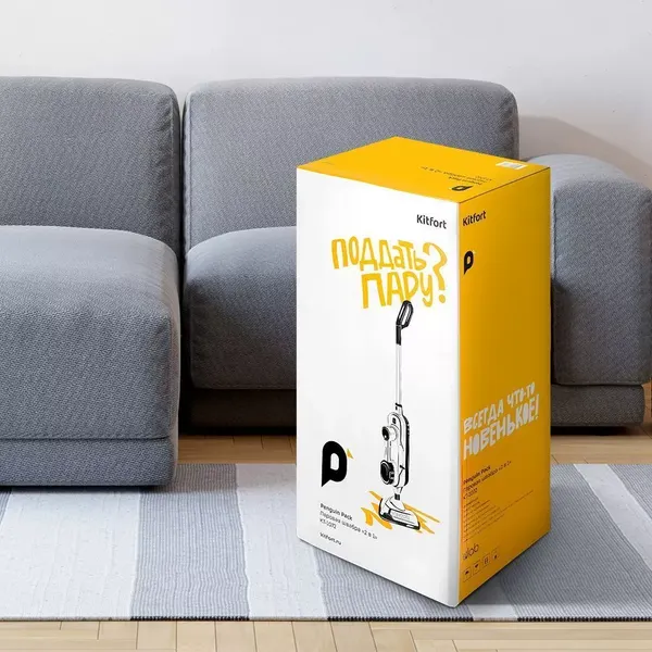 Изображение товара Пароочиститель Kitfort KT-1072