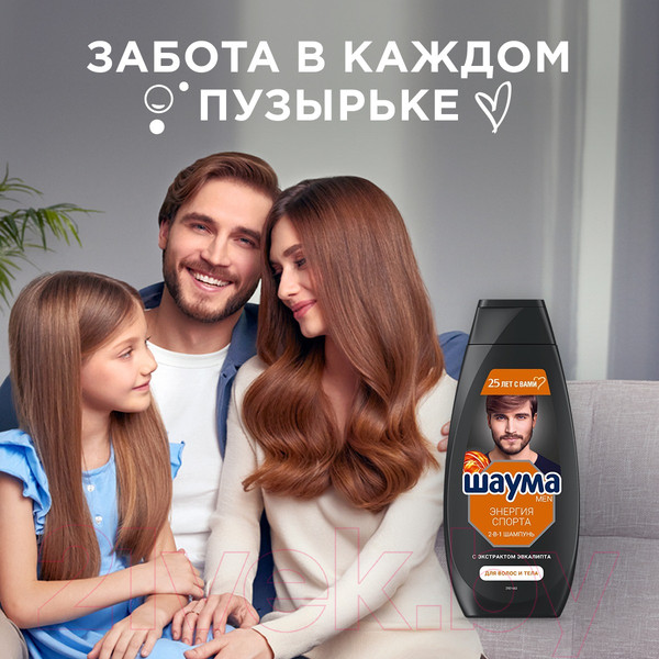 Изображение товара Шампунь-гель для душа Шаума Men Энергия спорта с экстрактом эвкалипта 2в1 (360мл)