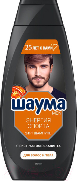 Изображение товара Шампунь-гель для душа Шаума Men Энергия спорта с экстрактом эвкалипта 2в1 (360мл)
