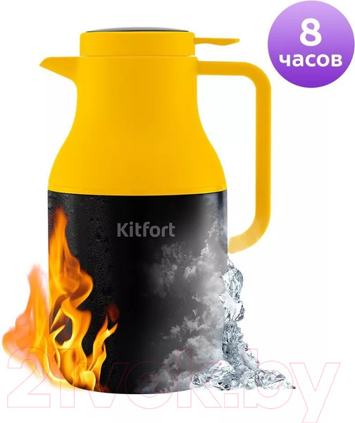 Изображение товара Термос для напитков Kitfort KT-1240-3 (черный/желтый)