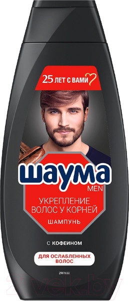 Изображение товара Шампунь для волос Шаума Men Укрепление волос у корней с кофеином Для ослабленных волос (360мл)